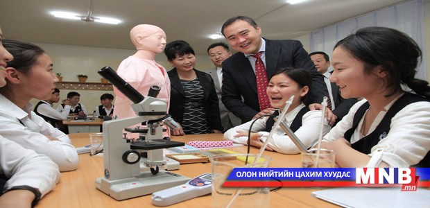 Ерөнхий боловсролын сургуулиудад сургалтын хэрэглэгдэхүүн нийлүүллээ