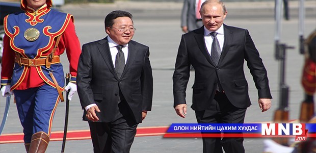 ОХУ-ын Ерөнхийлөгч В.В.Путины ажлын айлчлалын дүнг хэлэлцэв
