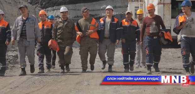 “Улс төрд шинэ манлайлагч” төслийн шилдэг 90 оролцогч тодорчээ