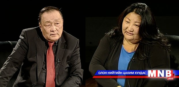 Та хариулахгүй байж болно /2014.08.31/