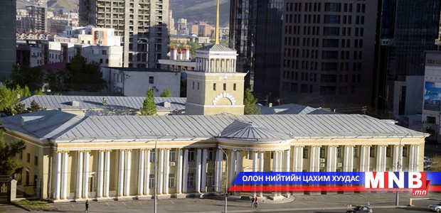 Консулын зөвлөлдөх уулзалт болов