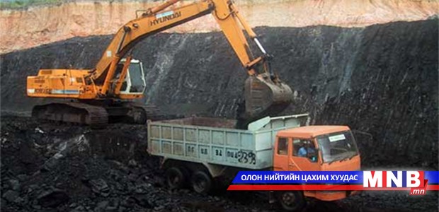 Адуунчулууны ордыг түшиглэн шатахууны үйлдвэр байгуулна