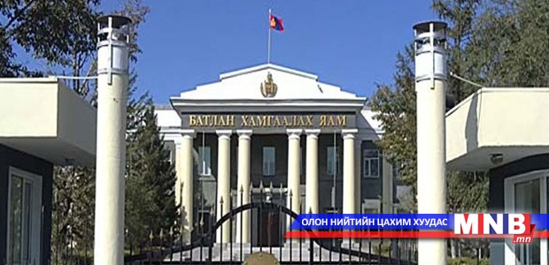 Туркийн Батлан хамгаалахын сайд манай улсад айлчилна