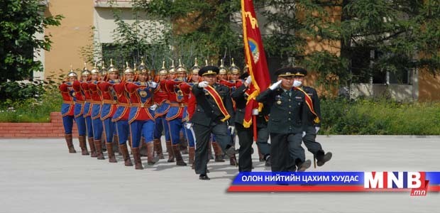 "НАТО-гийн боловсрол, сургалтын төвүүд"-ийн сүлжээнд оров