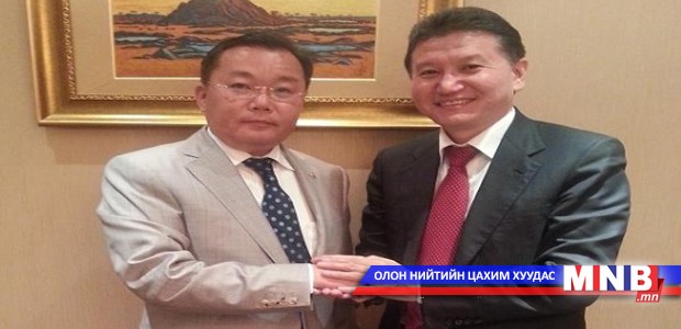 Монгол, Халимагийн парламентын бүлэг байгуулагджээ