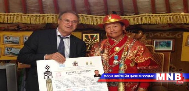 Бат хааны удмаар гадаад хүн тодорчээ