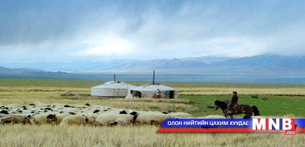 Отрын бэлчээрийн хилийг тогтоолоо