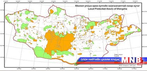 Хан Хэнтийн Дархан цаазат газрын дотоод бүсчлэлийг шинэчлэн тогтоолоо