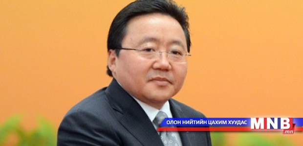 Ерөнхийлөгч Европын комиссын даргад баяр хүргэжээ