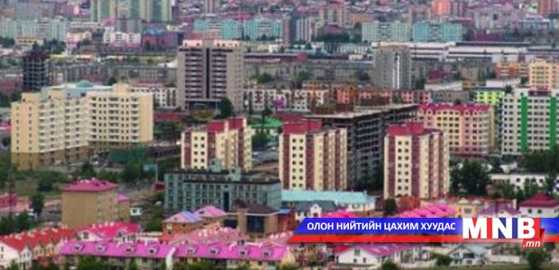 “Шинэ орон сууц 2014” төрөлжсөн үзэсгэлэн гарна