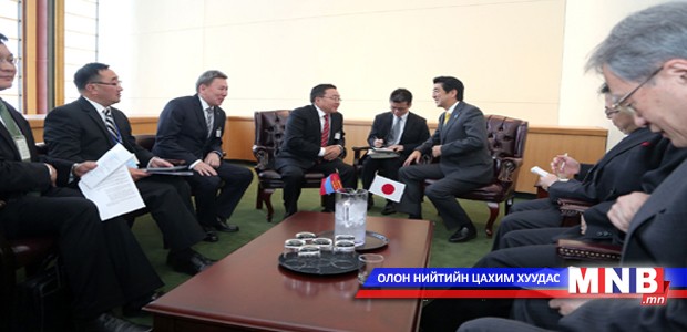 Ерөнхийлөгч Шинзо Абэ нартай уулзав