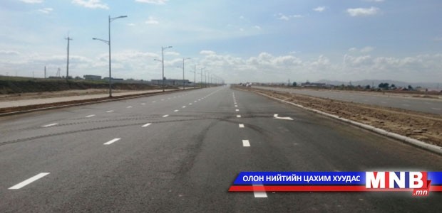 Даац хэтрүүлсэн машиныг торгоно