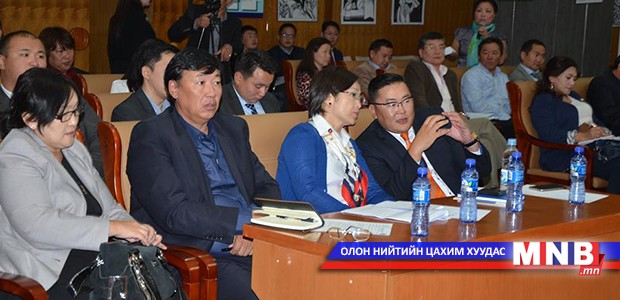 Өргөн нэвтрүүлгийн тухай хуулийн нээлттэй хэлэлцүүлэг боллоо