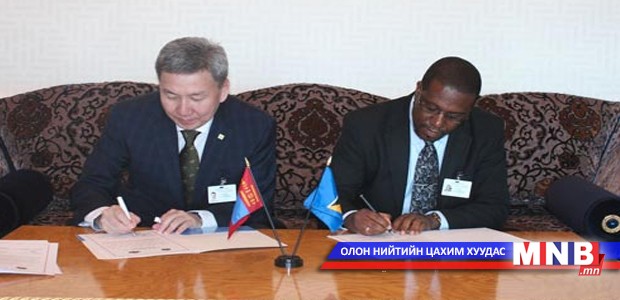 Сент Люси улстай дипломат харилцаа тогтоолоо