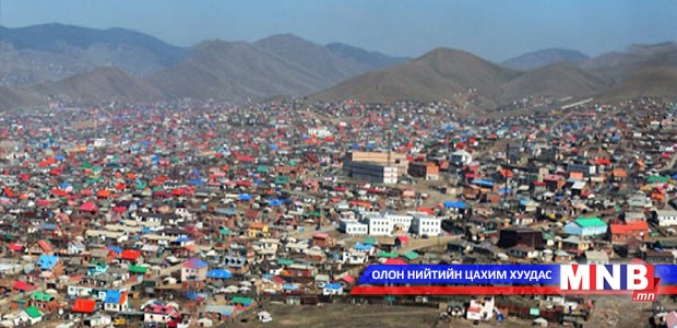 Улаанбаатар хот 2023 он гэхэд найман төвтэй болно