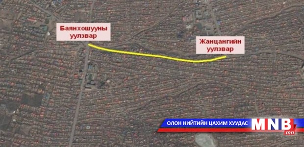 Баянхошууны замыг өнөөдөр хаана