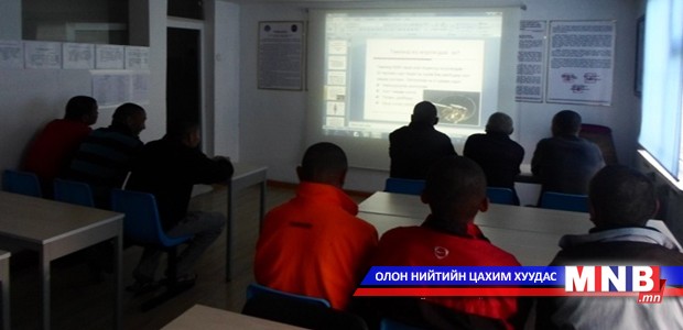 Хүмүүжигчид чадамжийн гэрчилгээтэй болжээ