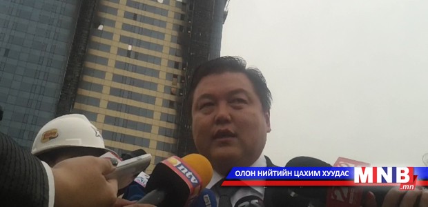 Шангрилаг шаталт өндөртэй материалаар барьжээ