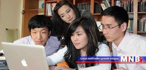 ОХУ-ын Засгийн газрын тэтгэлэгт хөтөлбөр үргэлжилнэ