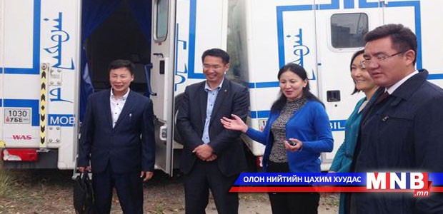 Явуулын эмнэлэг ажиллана