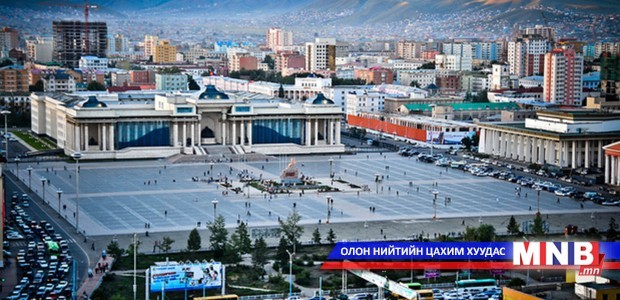 Нийслэлд үйлдвэрлэл технологийн парк байгуулах тухай хэлэлцэнэ