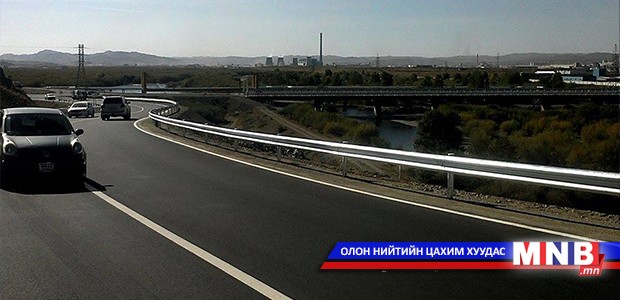 Богд уулын арын замыг нээнэ