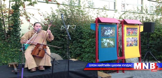 Монгол, Швейцарийн фото зургийн үзэсгэлэн Берн хотод гарч байна