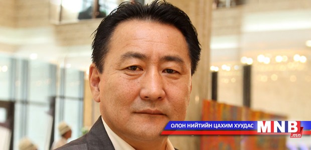 Д.Батчулуун: “Шилэн түрүүвч” хэрэгжсэнээр санхүүгийн үйл ажиллагаа ил болно