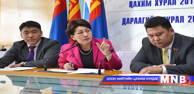 Улаанбаатарын утаа багасах уу?