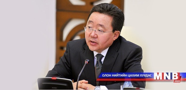 Ерөнхийлөгч Ц.Элбэгдорж Турк Улсын Ерөнхийлөгчид утсаар баяр хүргэлээ