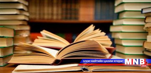 Сонгодог өгүүллэгийн орчуулгын уралдаан болно