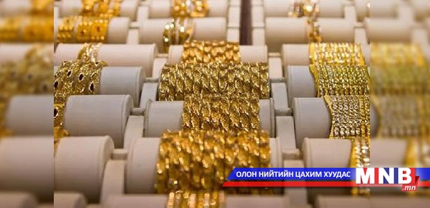 Үнэт эдлэлийн сорьцын баталгааны тэмдэг, түүний ач холбогдол