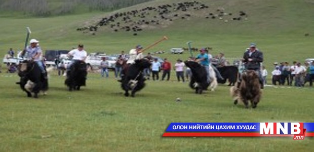 Сарлагийн наадам амжилттай боллоо
