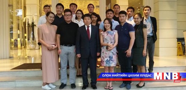 Залуу дипломатууд сургалтад хамрагдав