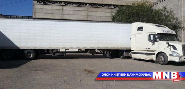 ОХУ руу 400 тонн адууны мах гаргана