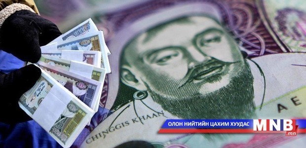 Говь-Алтай аймгийн анагаахын сургуулийн төлбөр огцом өсчээ