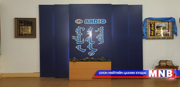 “Түүхэн замналын музей”-г сэргээлээ