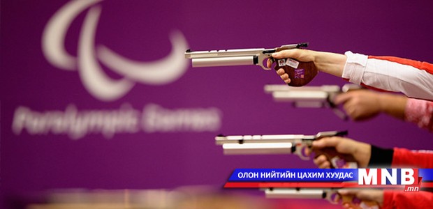 Буудлагын ДАШТ эхэллээ