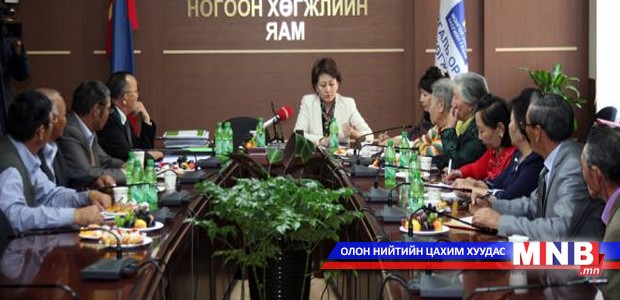 Ахмадууд ногоон байгууламжийг нэмэгдүүлжээ
