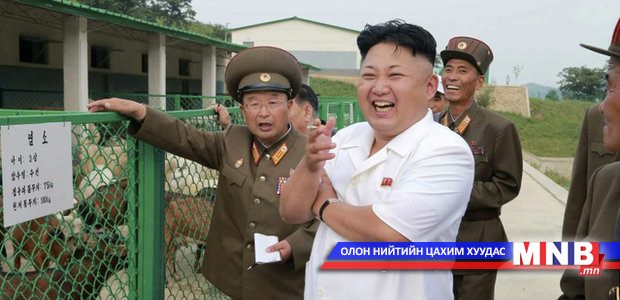 Ким Чен Уны бие чилээрхэв