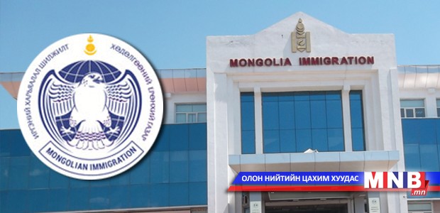 Онол практикийн бага хурал болно