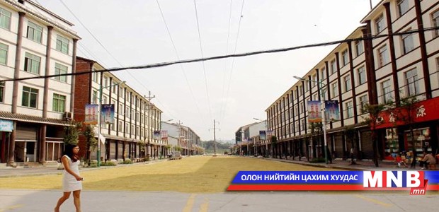 Будаагаа зам дээр хатаадаг тосгон