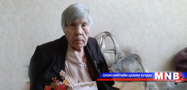 “Цэргийн гавьяаны одон”-гоор шагналаа