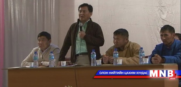 Төсвийн байнгын хорооны дарга Ц.Даваасүрэн Хөвсгөл аймагт ажиллалаа