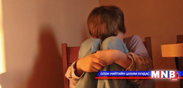 Ухаанаараа шийдэж, улсаараа дэмжүүлж үнэтэй бүхнээ дээдлэн амьдарцгаая