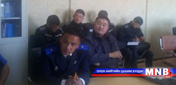 Зөвлөлгөөн зохион байгуулав
