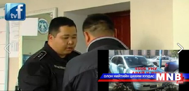 Ногоон байгууламж устгаж машинаа байрлуулсан жолоочийн жолоодох эрхийг хоёр жилээр хасчээ