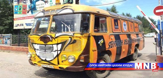 "Явуулын хөдөлмөрийн бирж" Дамбадаржаад ажиллана