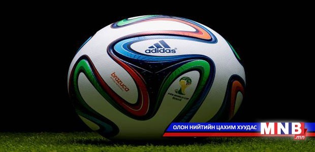 “5000 бөмбөг” төсөл хэрэгжиж эхэллээ