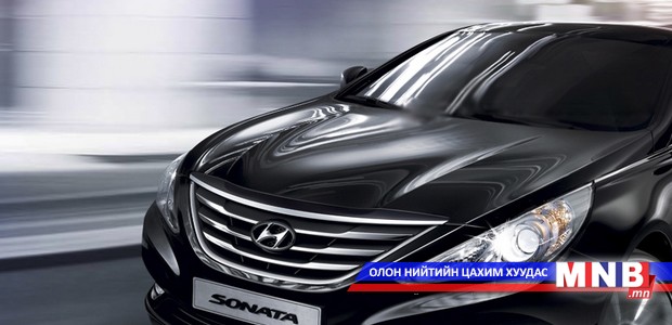 "Соната 8" автомашинд дугаарын хязгаарлалт үйлчилнэ